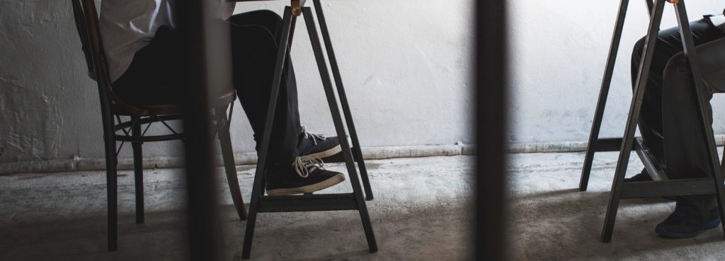 חקירה באזהרה