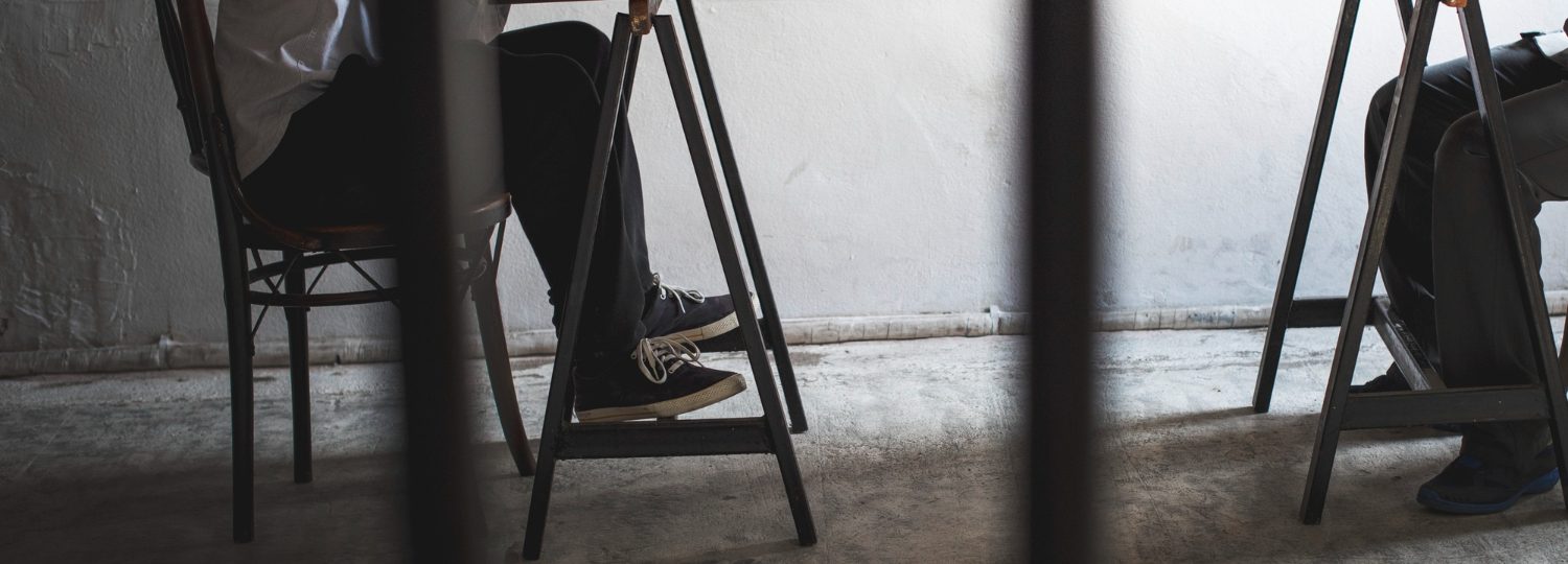 חקירה באזהרה